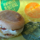 McDonald's Egg White Delight McMuffin on wrapper